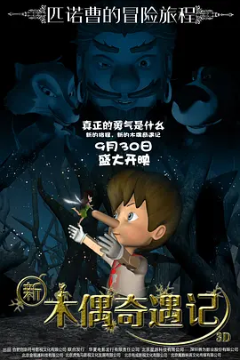 国产91对白在线播放