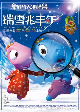 国产91对白在线播放