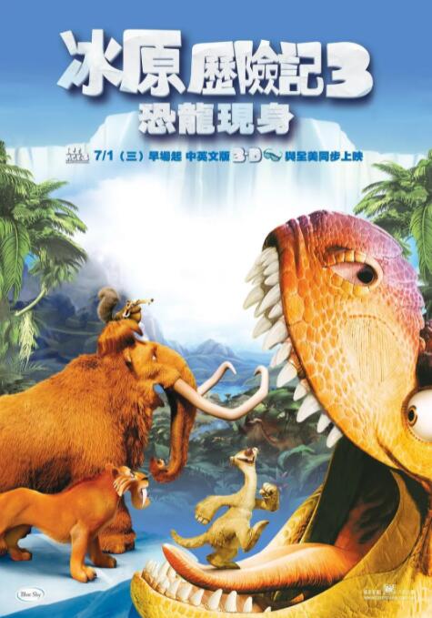 国产91对白在线播放